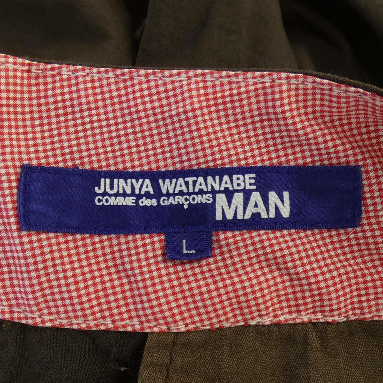 ジュンヤワタナベマン JUNYA WATANABE MAN パンツ