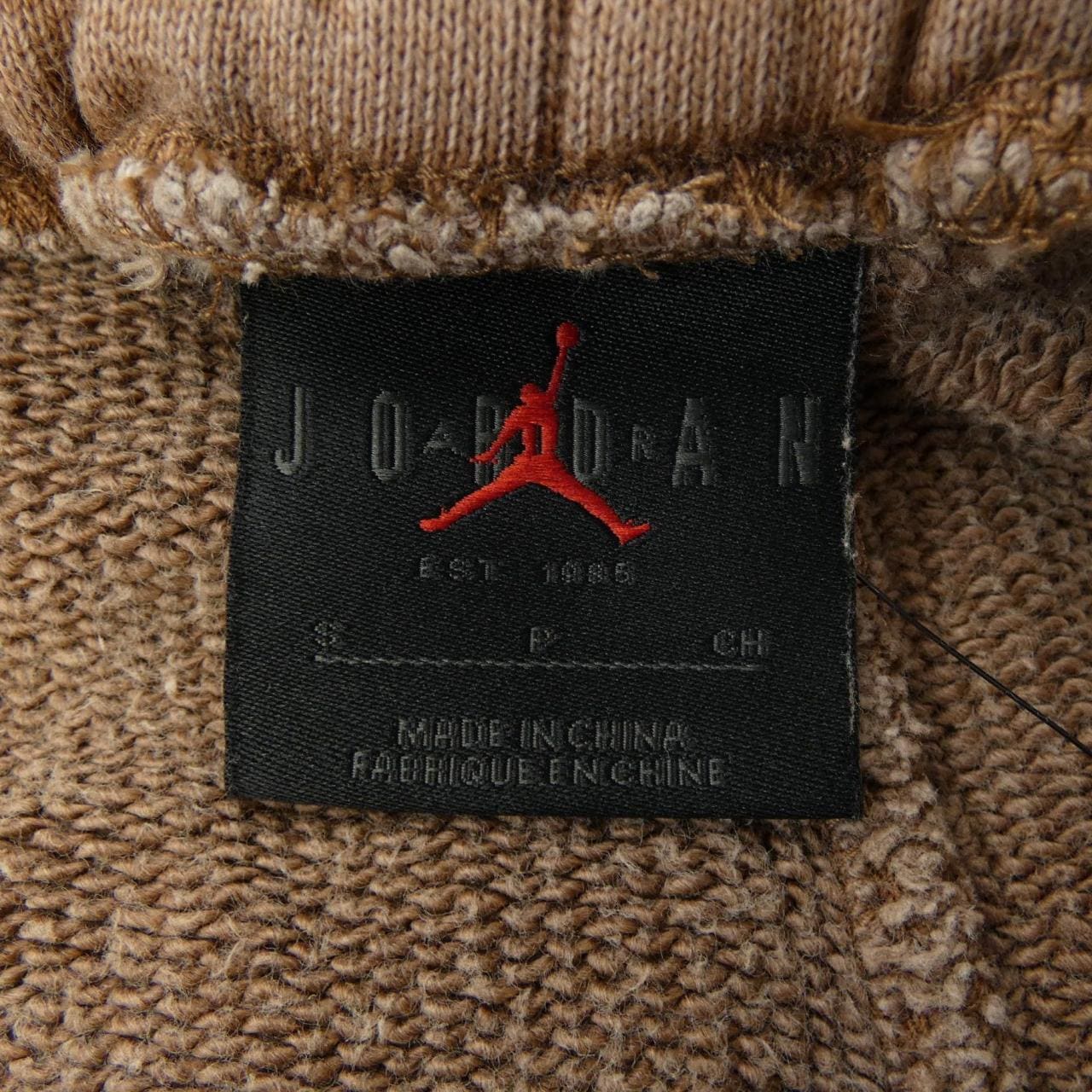 ナイキ ジョーダン NIKE JORDAN DO4097-256 パンツ