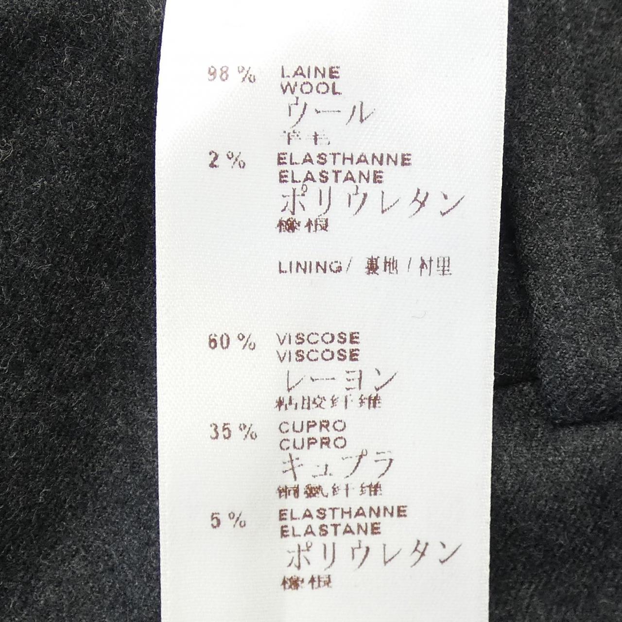 ルイヴィトン LOUIS VUITTON F2PA23W84 パンツ