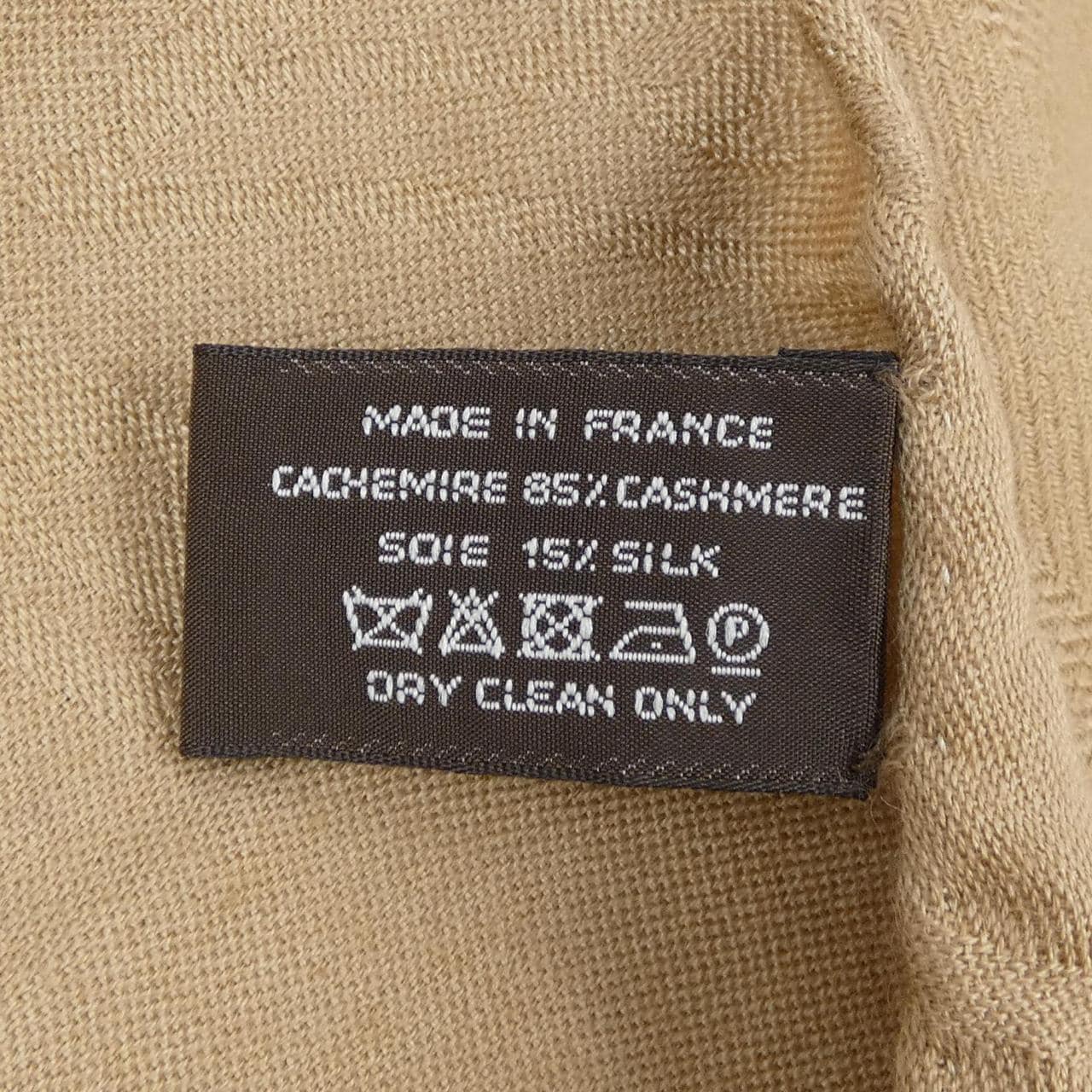 エルメス HERMES ニューリブリス NEW LIBRIS H262494S STOLE