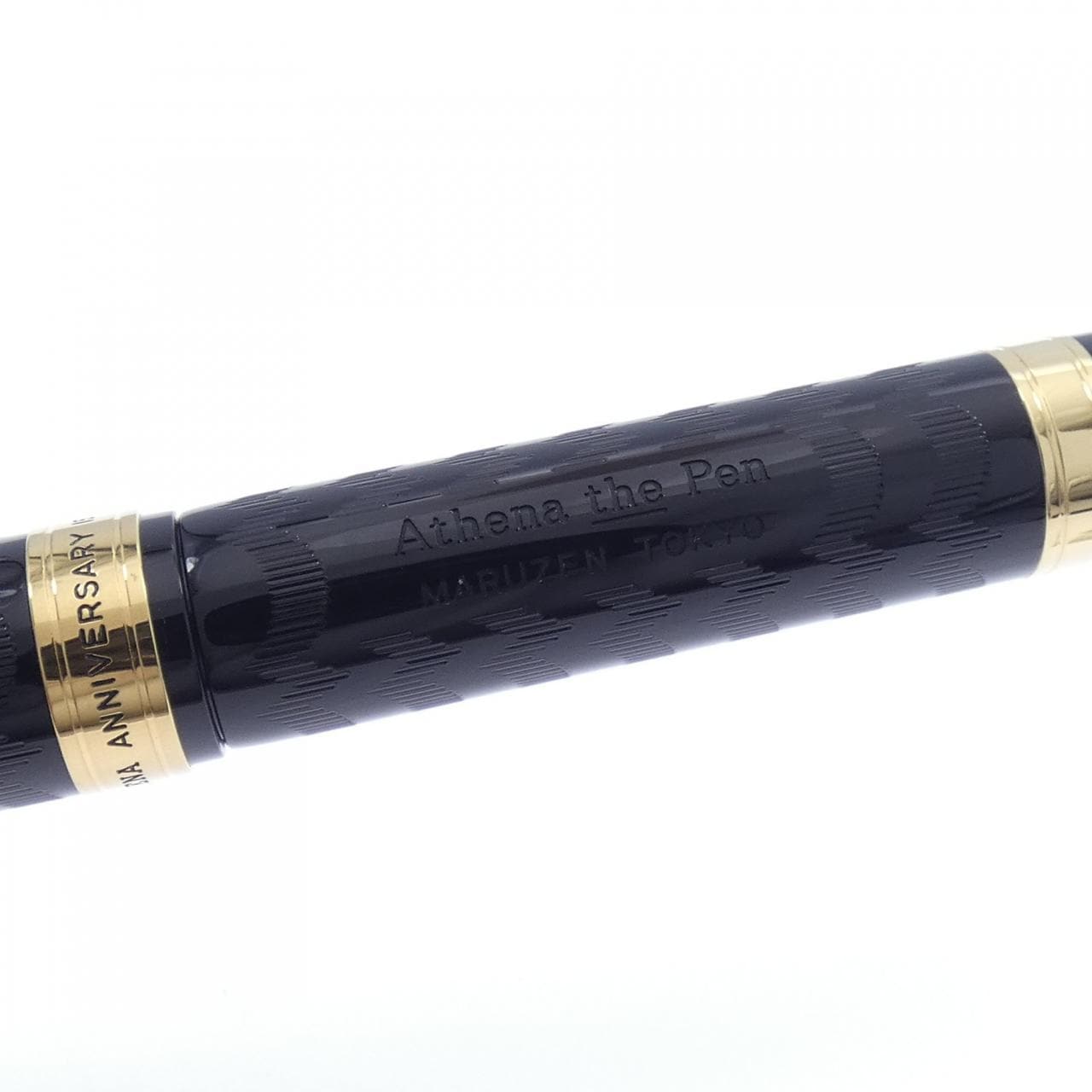 丸善創業150周年記念アテナ･ザ･ペン 万年筆