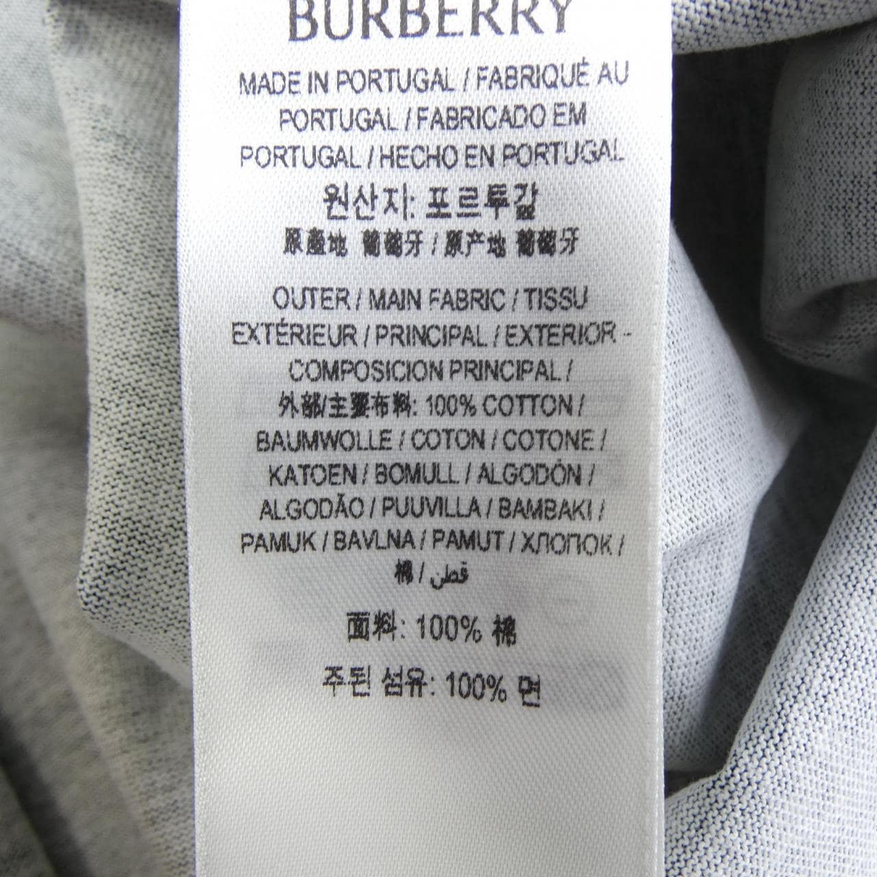 バーバリー BURBERRY 8081301 Tシャツ
