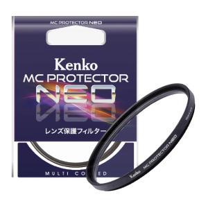 [BRAND NEW] KENKO 72MM MC Protector NEO