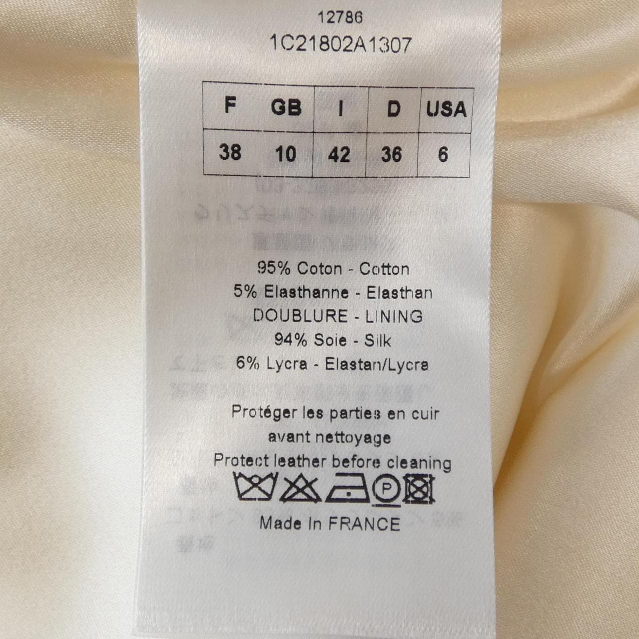 クリスチャンディオール CHRISTIAN DIOR 1C21802A1307 コート