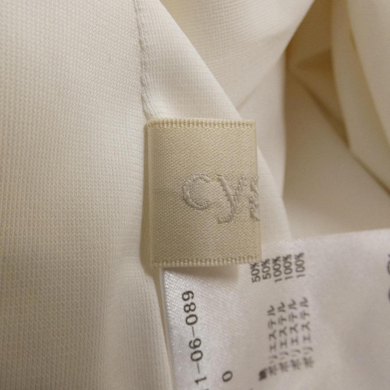 シーニュ Cygne CY2511-06-089 ワンピース