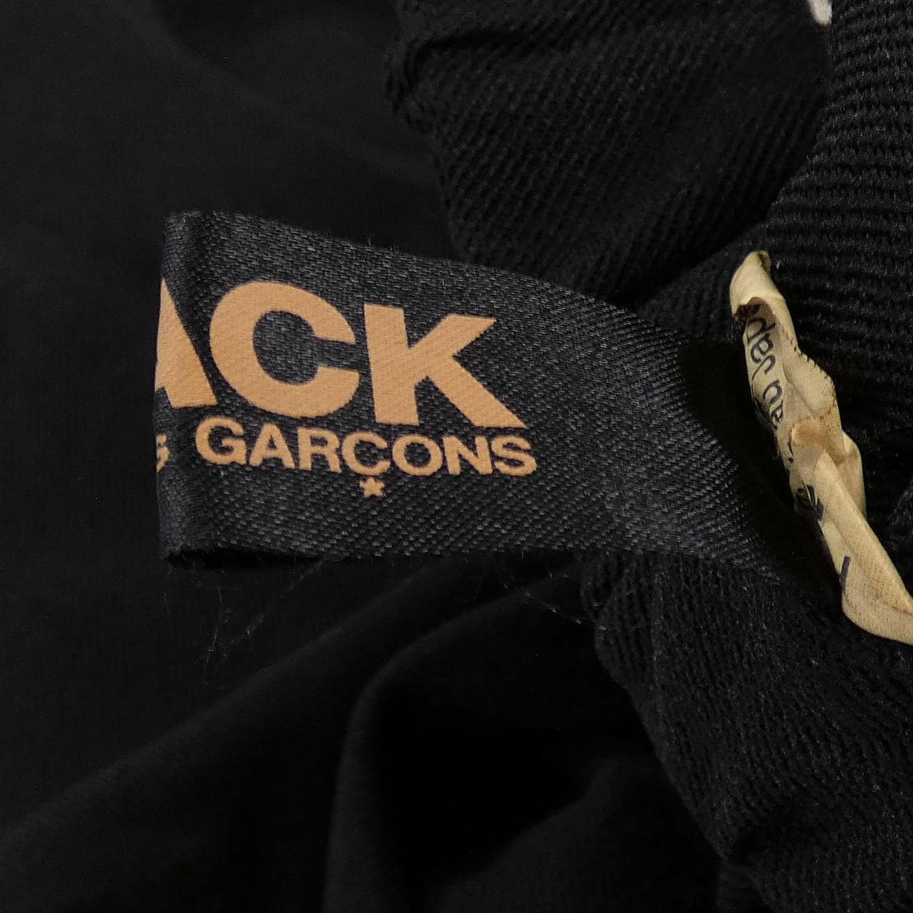 ブラックコムデギャルソン BLACK COMME des GARCONS 1P-P013 パンツ