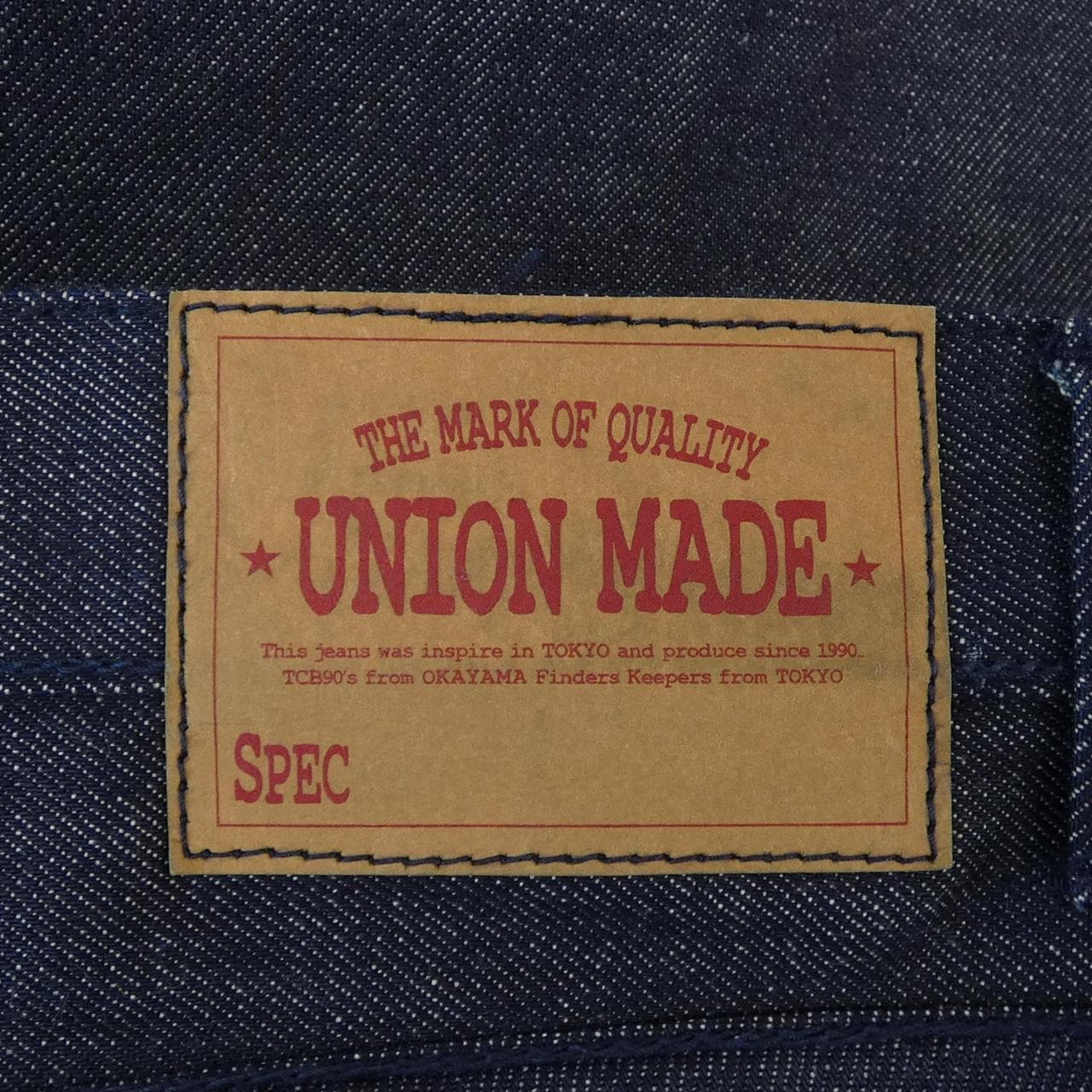 finders keepers 40431406 jeans