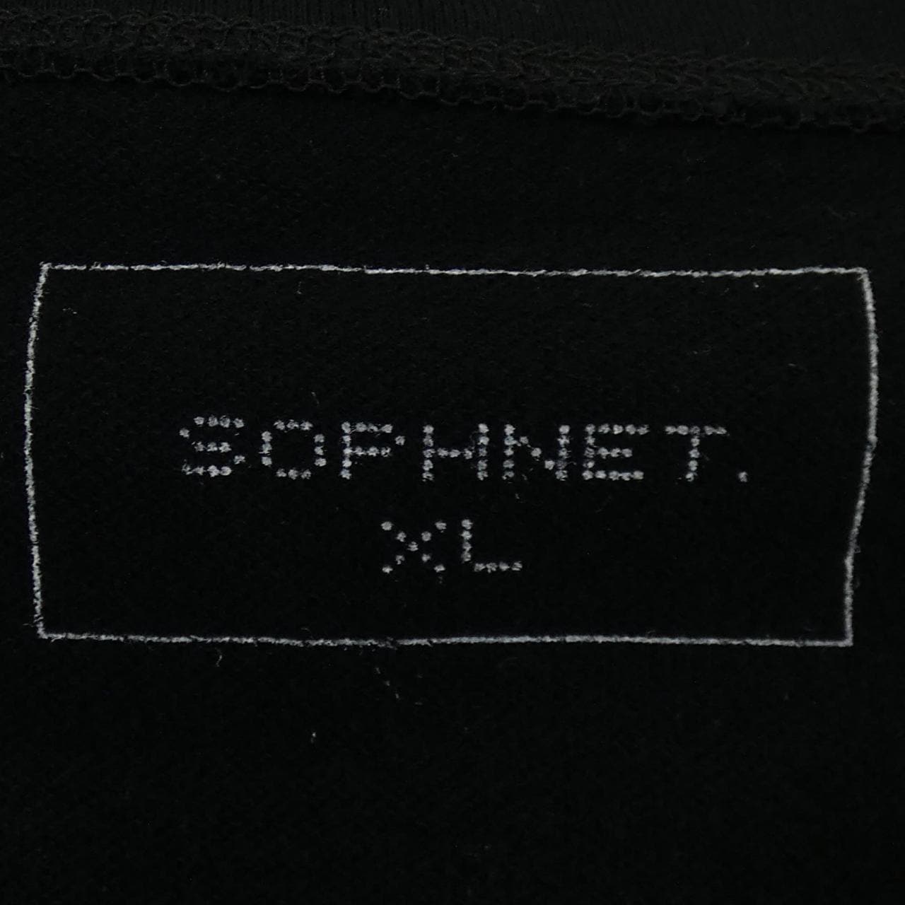 ソフネット SOPHNET SOPH-212041 カーディガン