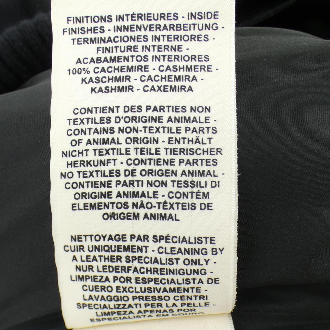 エルメス HERMES *17-7203 ダウンベスト