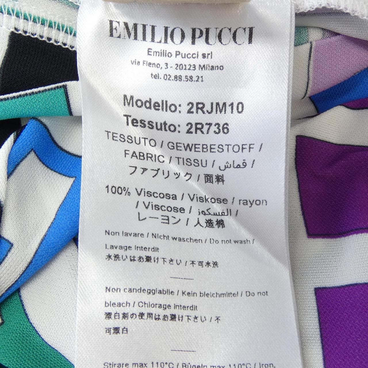 エミリオプッチ EMILIO PUCCI トップス