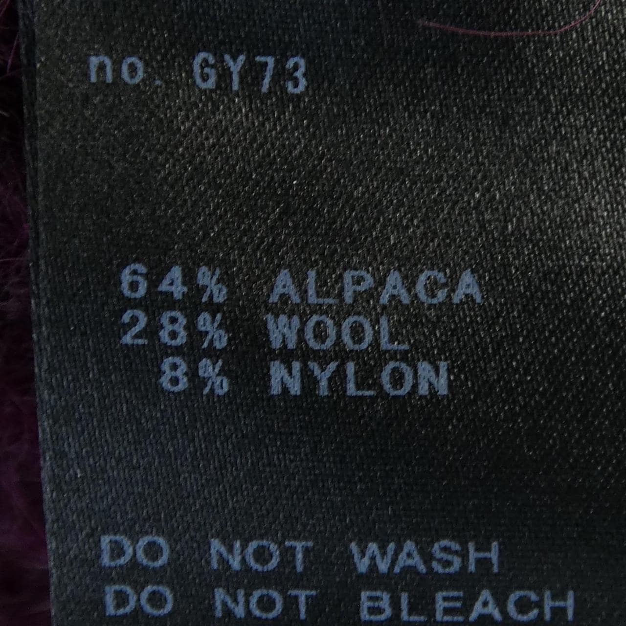 イエナ IENA ニット