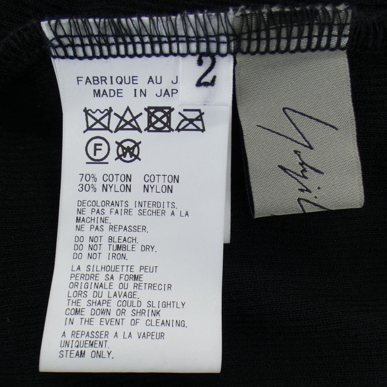 ヨウジヤマモト YOHJI YAMAMOTO FZ-T05-071 トップス