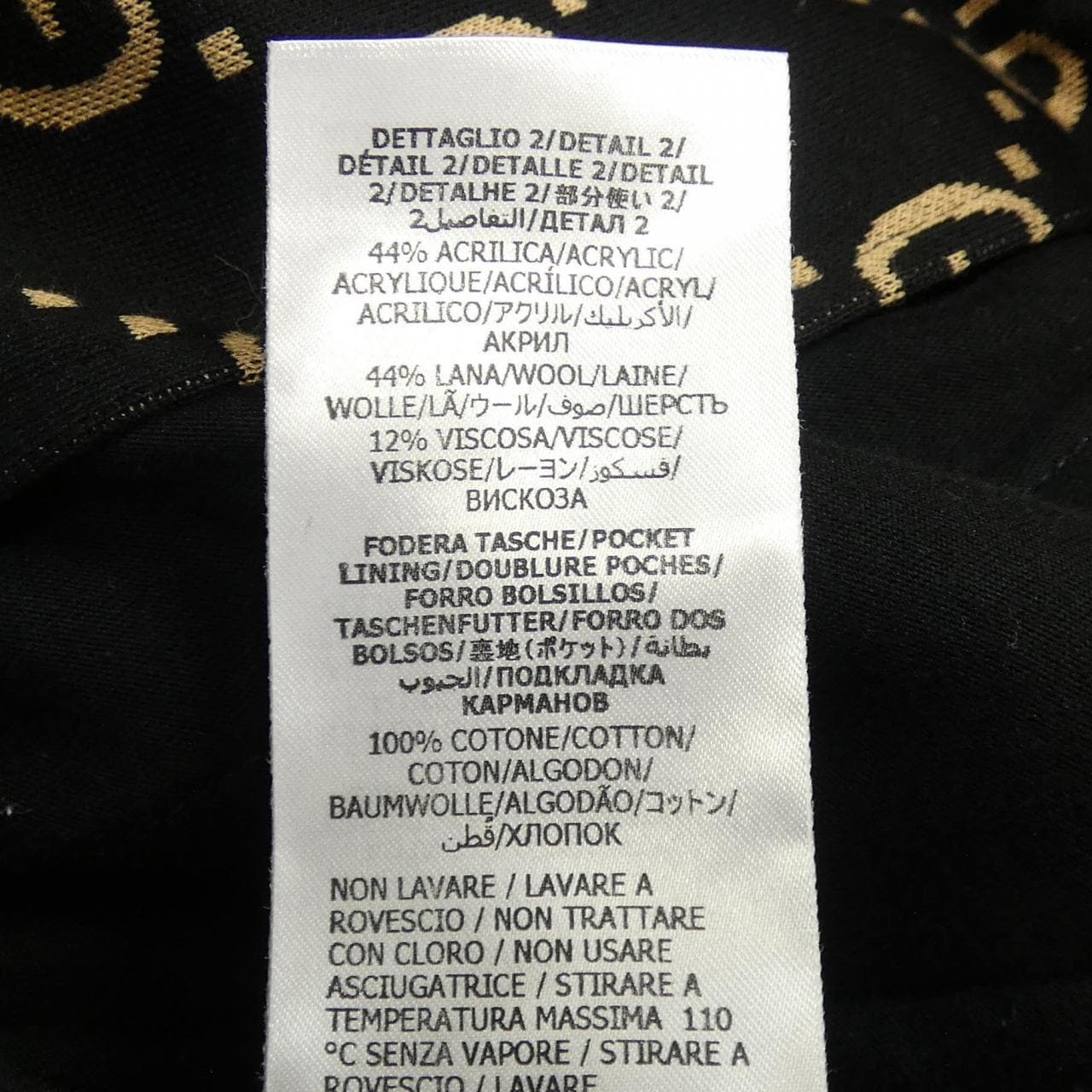 グッチ GUCCI GGコットンジャージージャケット 695955 XJEEI ブルゾン