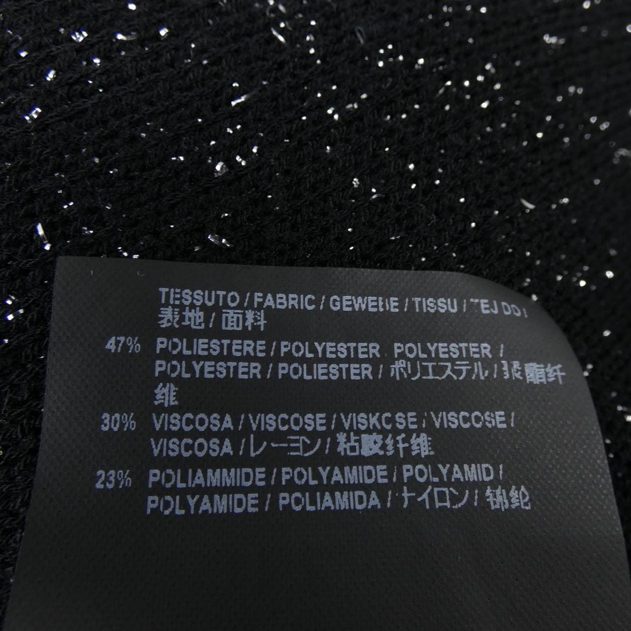 バレンシアガ BALENCIAGA 502570 T6092 ニット