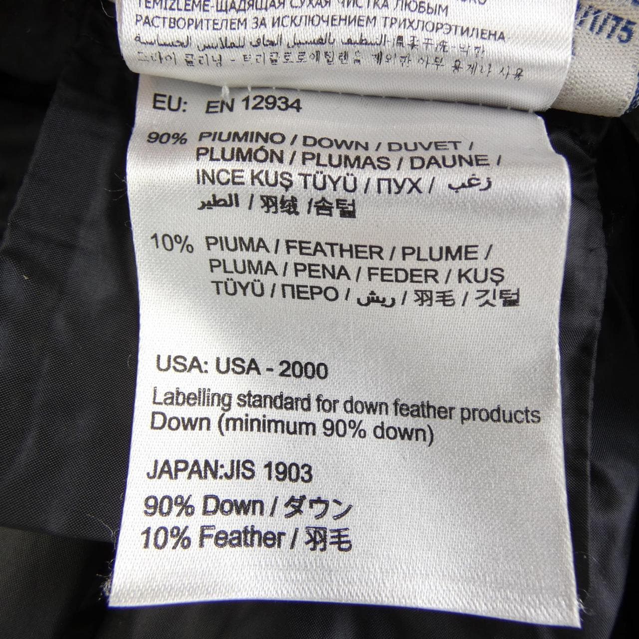 モンクレール MONCLER BARBEL ダウンコート