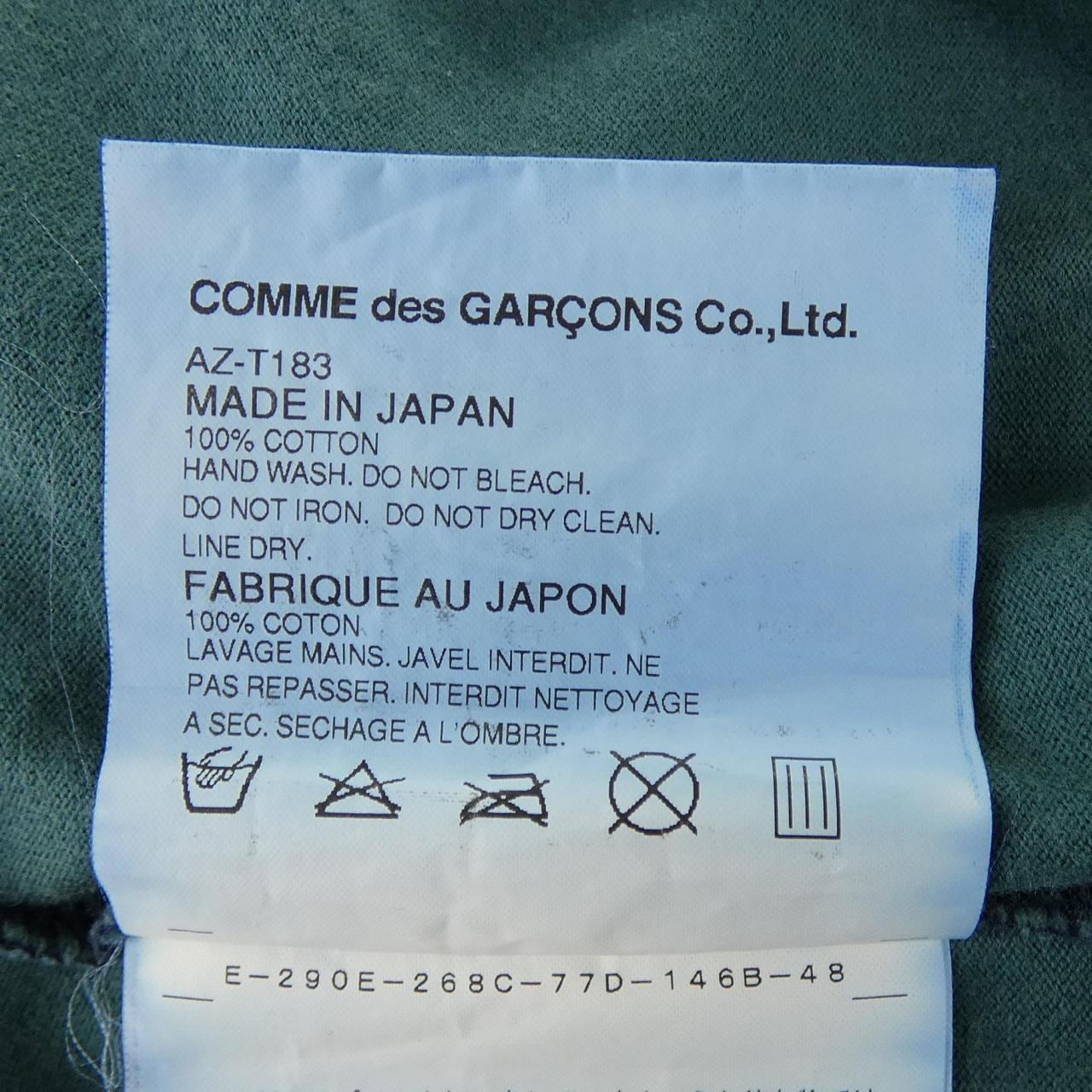 プレイコムデギャルソン PLAY COMME des GARCONS AZ-T183 Tシャツ