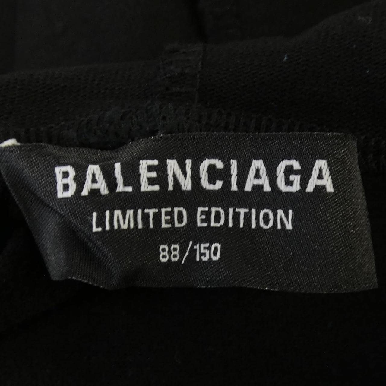 バレンシアガ BALENCIAGA LIMITED EDITION 704026 TMVJ8 パーカー