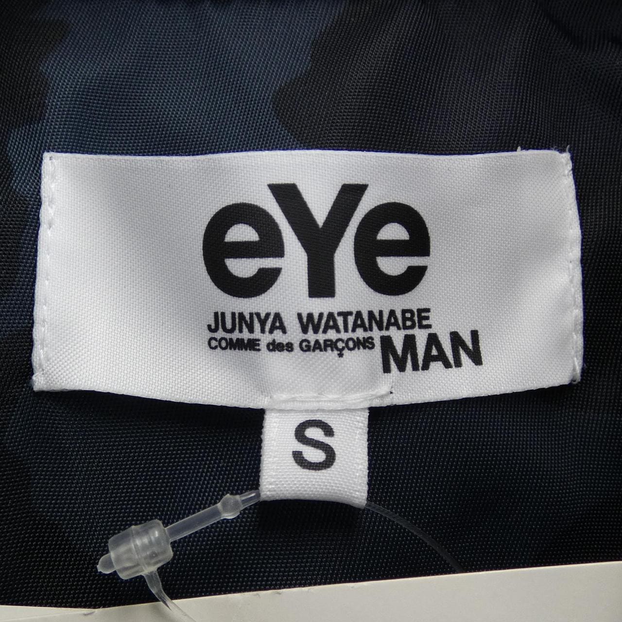 アイジュンヤワタナベ eye JUNYA WATANABE ブルゾン