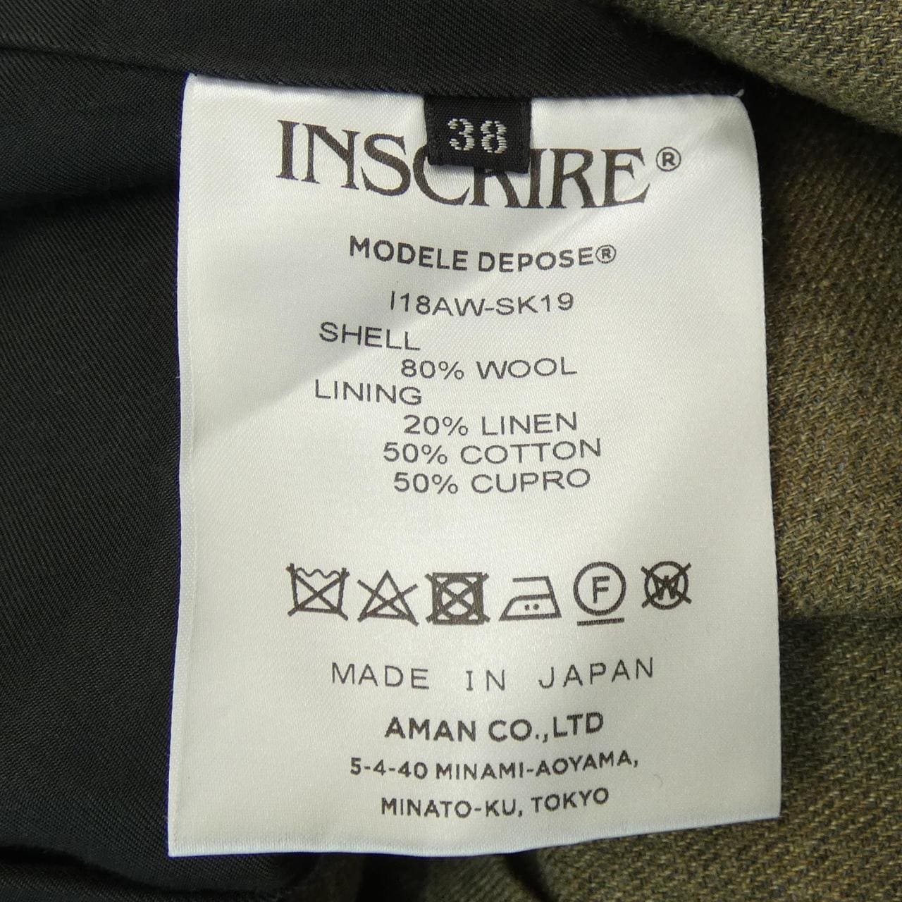 アンスクリア INSCRIRE スカート