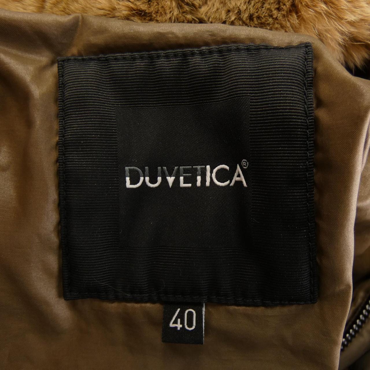 デュベティカ DUVETICA ダウンコート