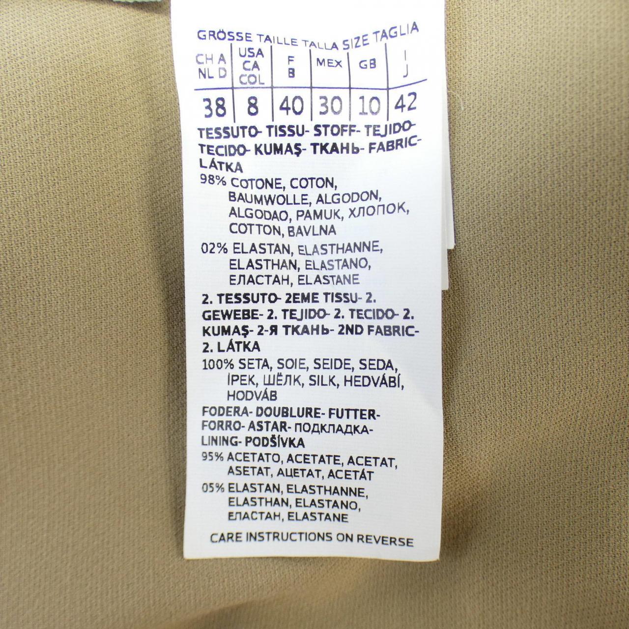 マックスマーラ Max Mara スーツ
