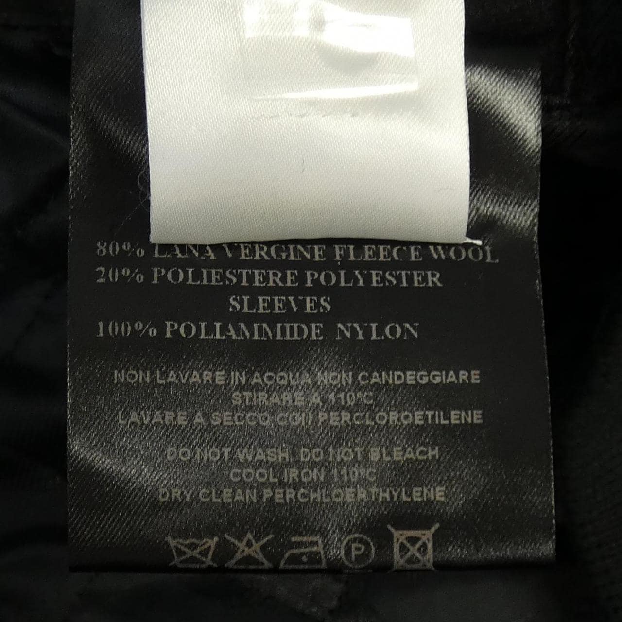 メッサジェリエ MESSAGERIE ブルゾン