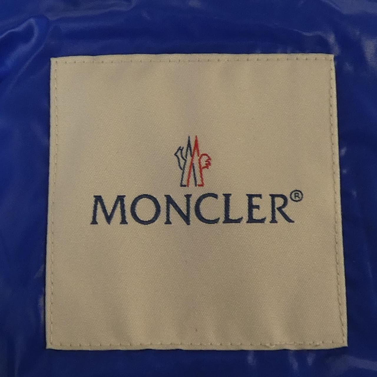 モンクレール ジーニアス MONCLER GENIUS HAUNANI ダウンジャケット