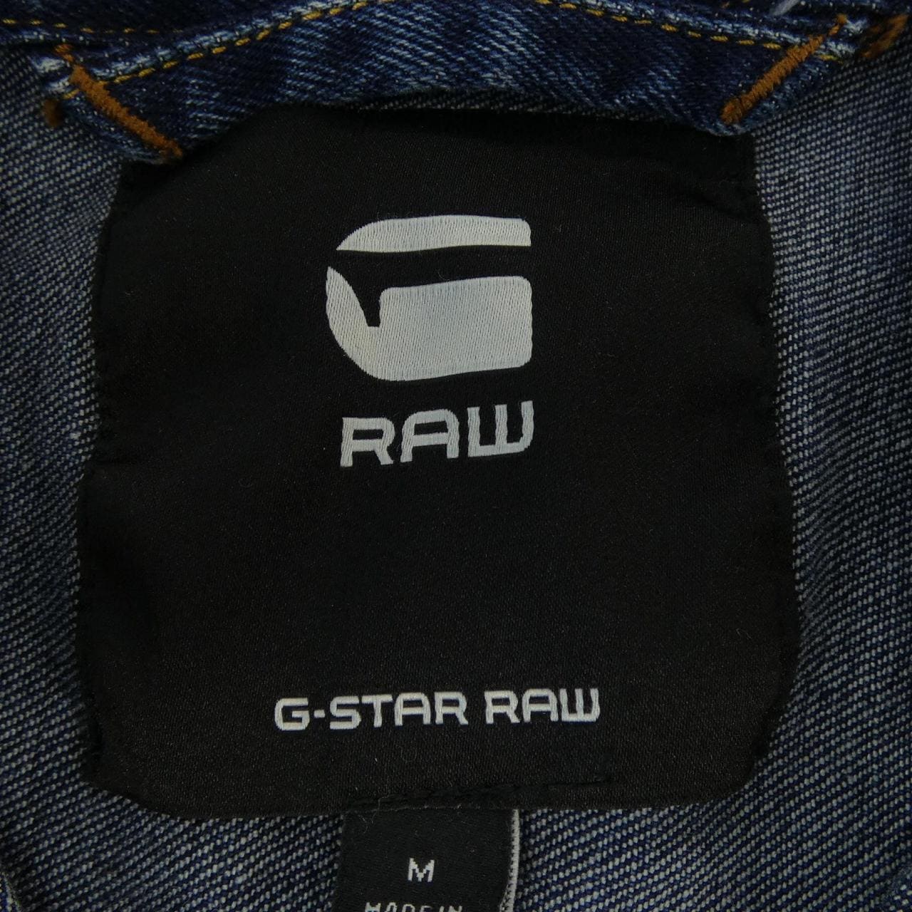 ジースター G-STAR デニムジャケット