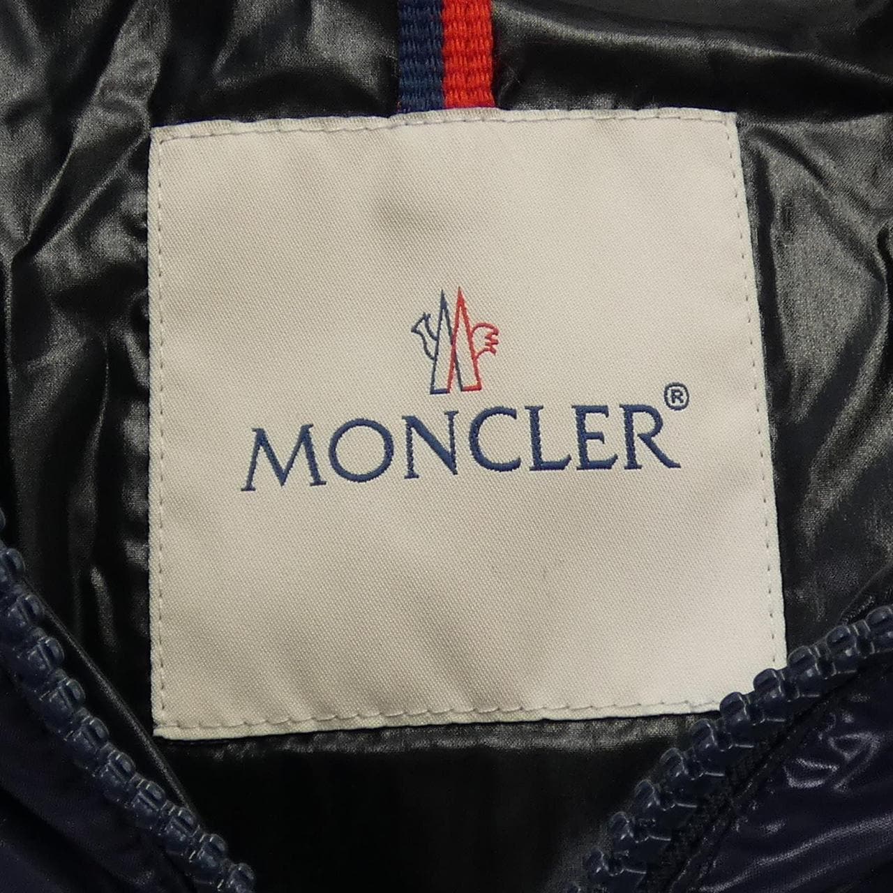 モンクレール MONCLER GARY ダウンジャケット