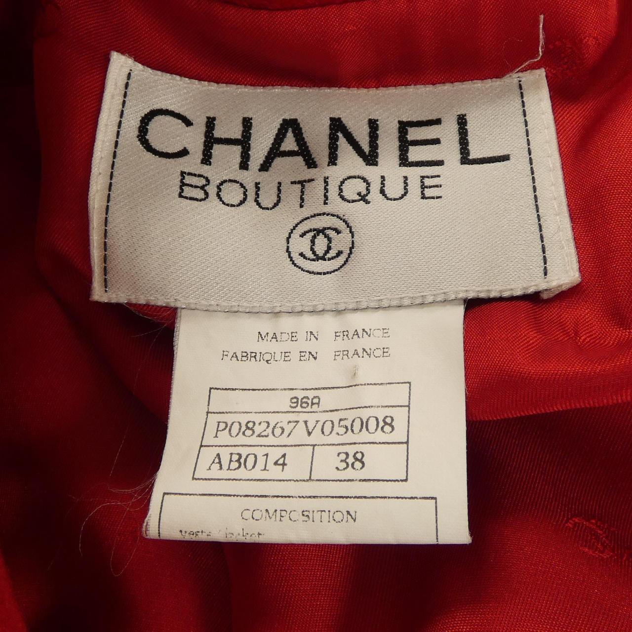 【ヴィンテージ】シャネル CHANEL P08267V05008 96A コート