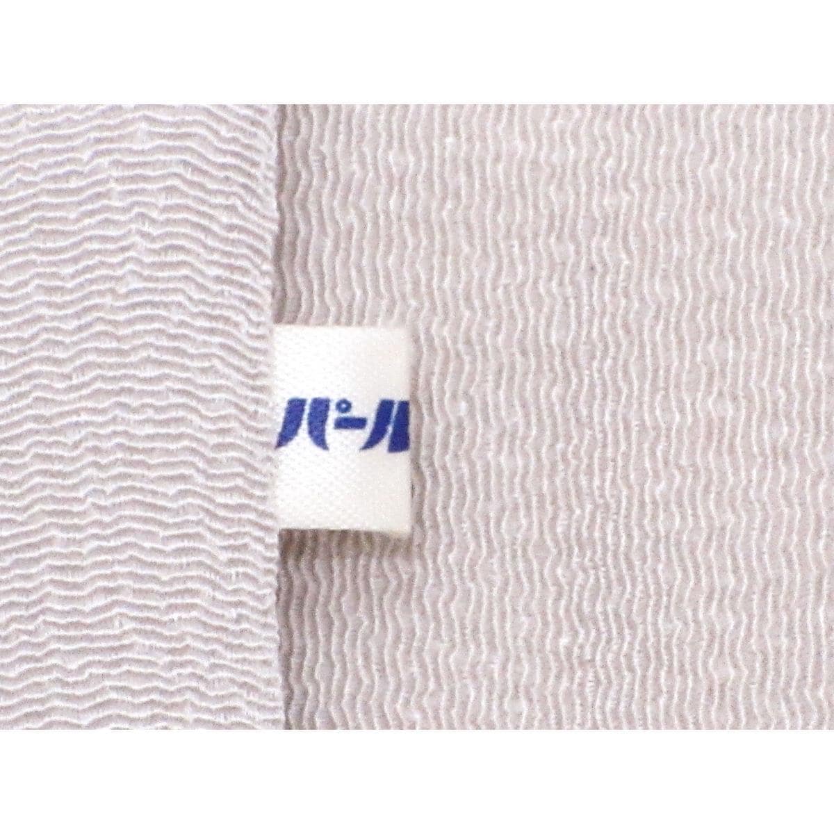 名古屋帯　【羽田登喜男】