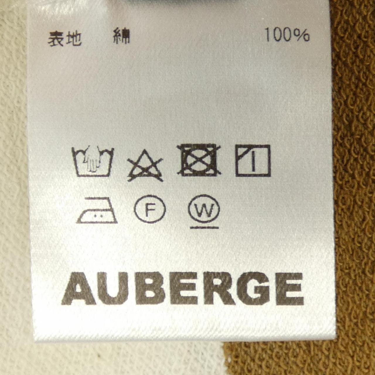 Auberge AUBERGE上衣