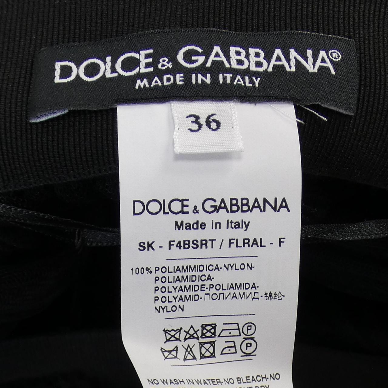 ドルチェアンドガッバーナ DOLCE&GABBANA スカート