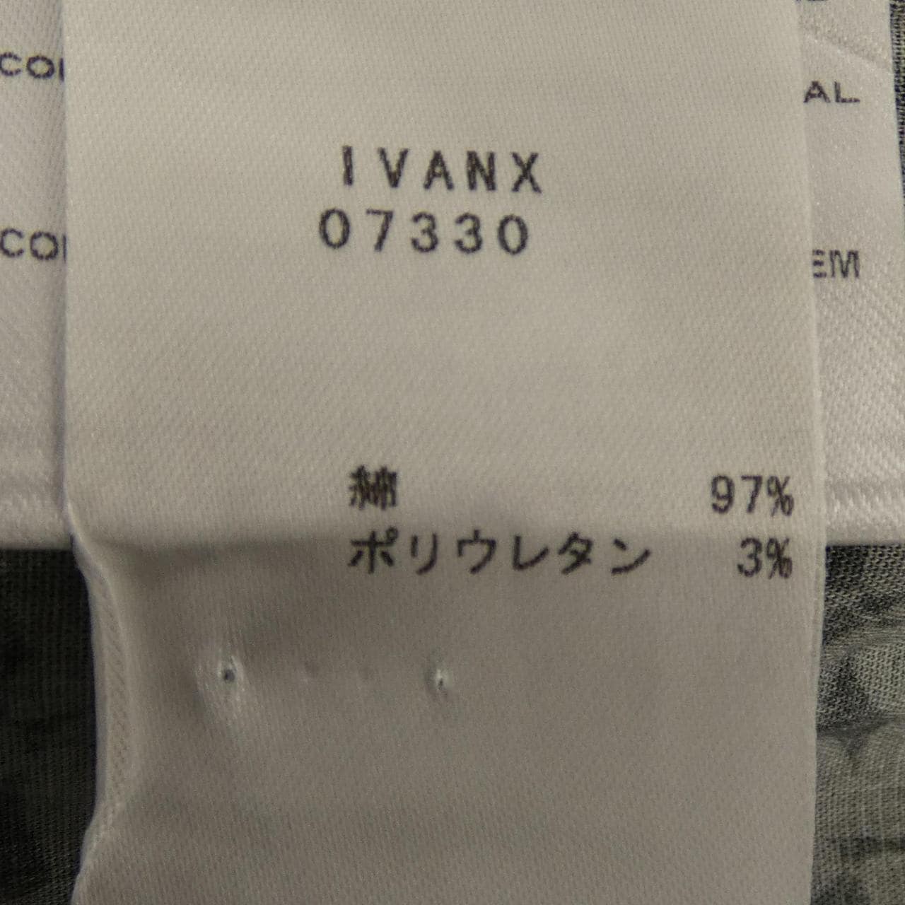 バグッタ BAGUTTA シャツ