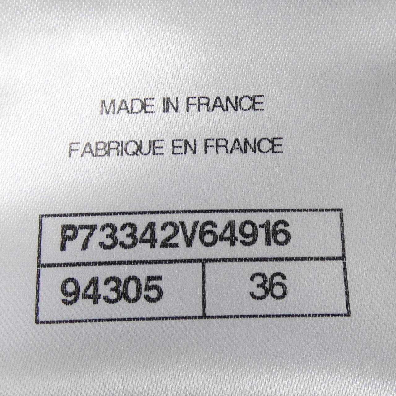 シャネル CHANEL P73342V64916 ジャケット