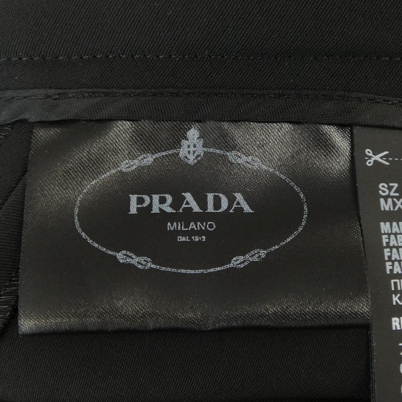 プラダ PRADA P189PH S192 1RW9 スカート
