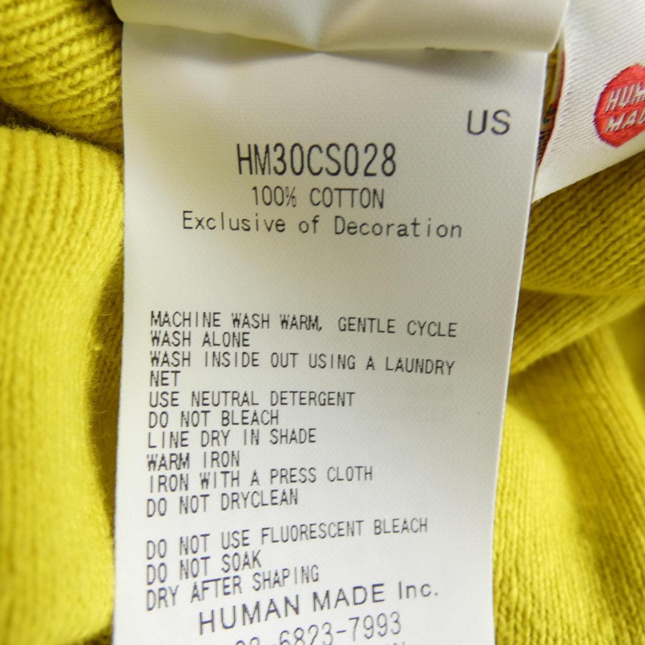 ヒューマンメイド HUMAN MADE スウェット