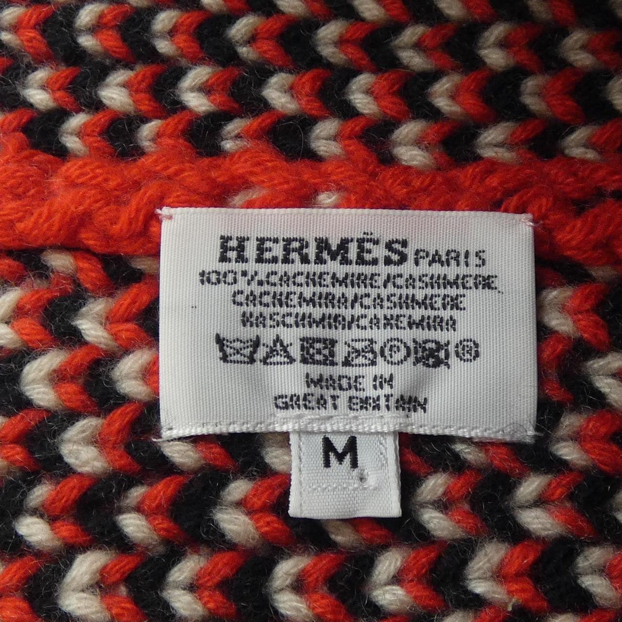 エルメス HERMES ニットキャップ