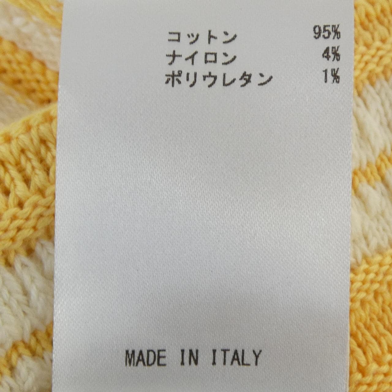 ジルサンダー JIL SANDER パンツ