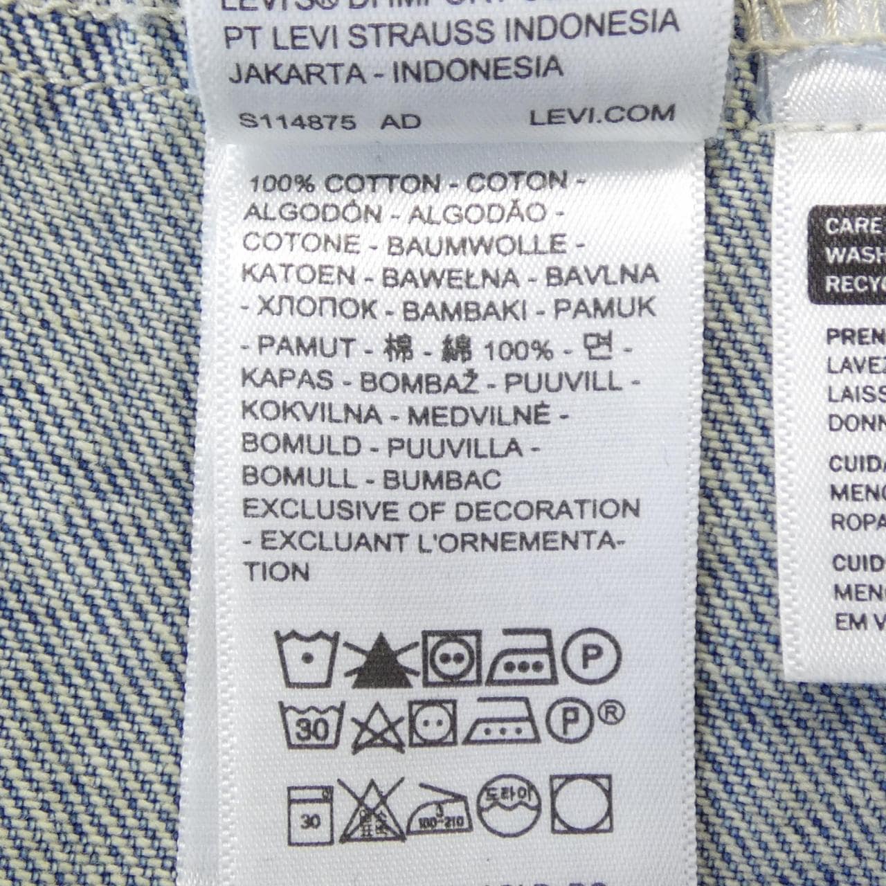 リーバイス LEVI'S PC9-72334-0729 デニムジャケット