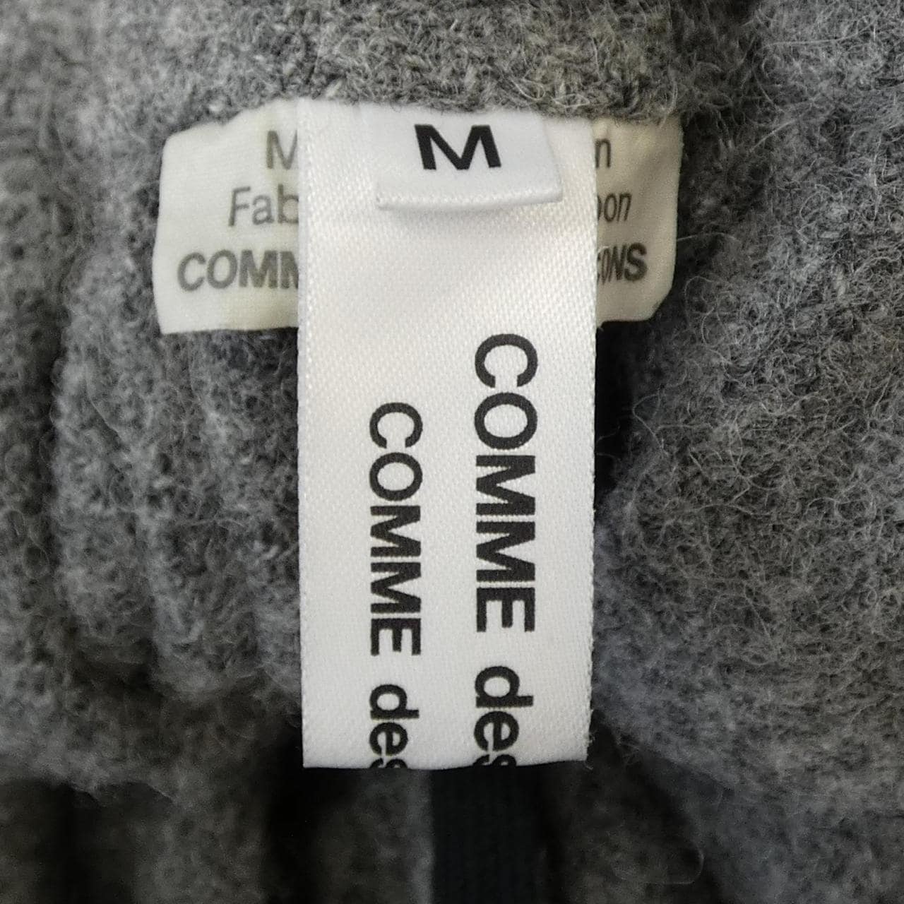 コムデギャルソン COMME des GARCONS RN-P007 パンツ