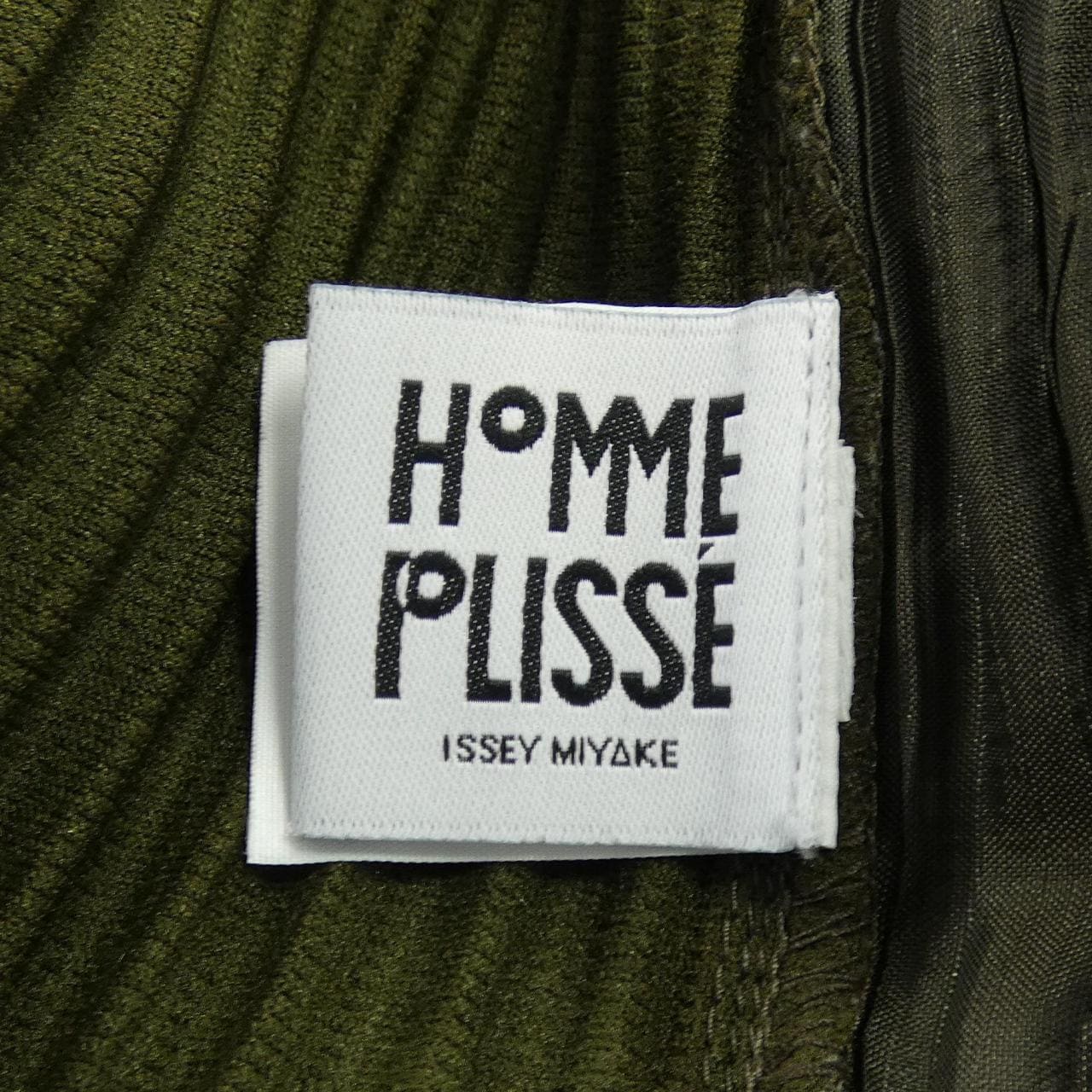 オムプリッセ HOMME PLISSE HP61JF163 パンツ