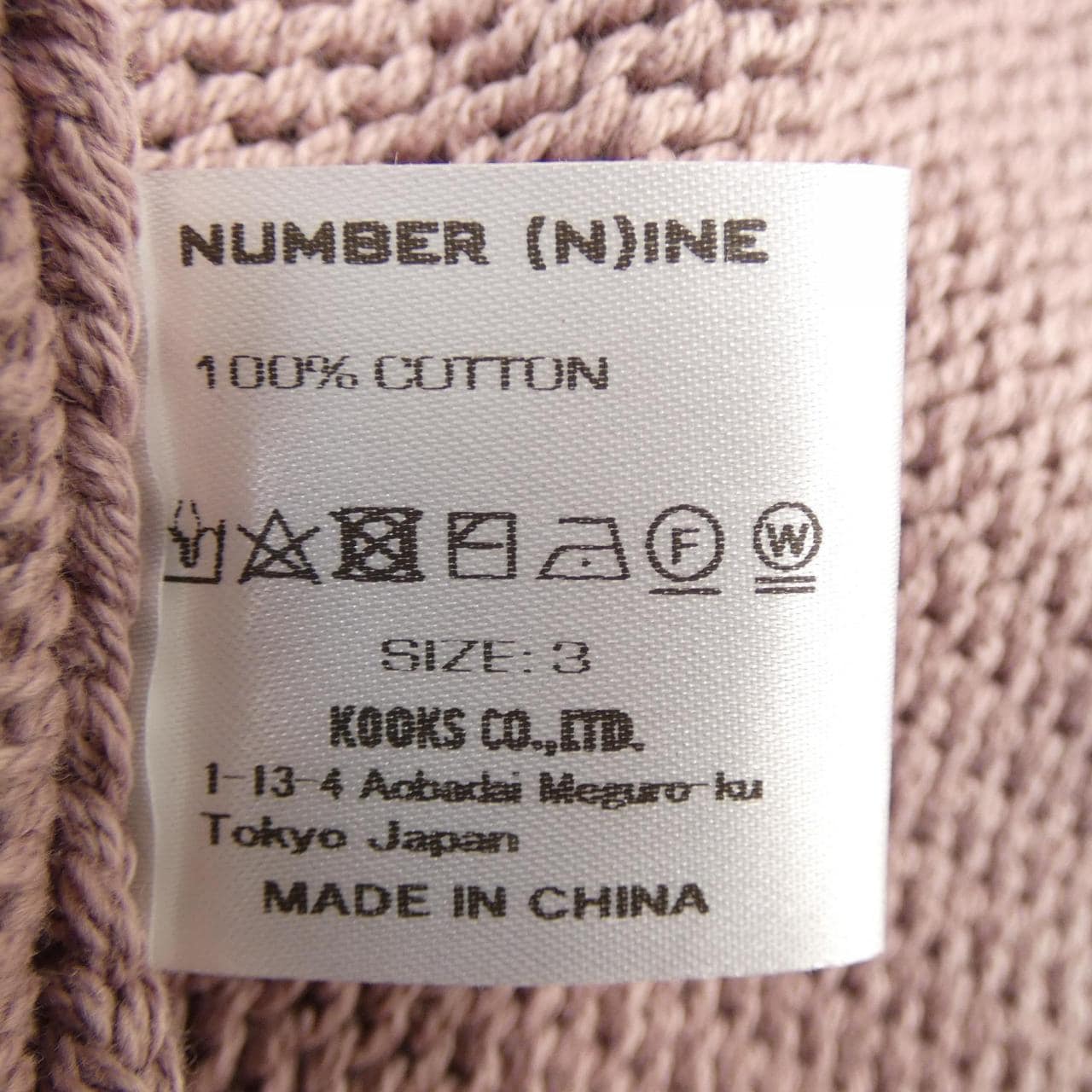 编号9 NUMBER (N) INE针织衫