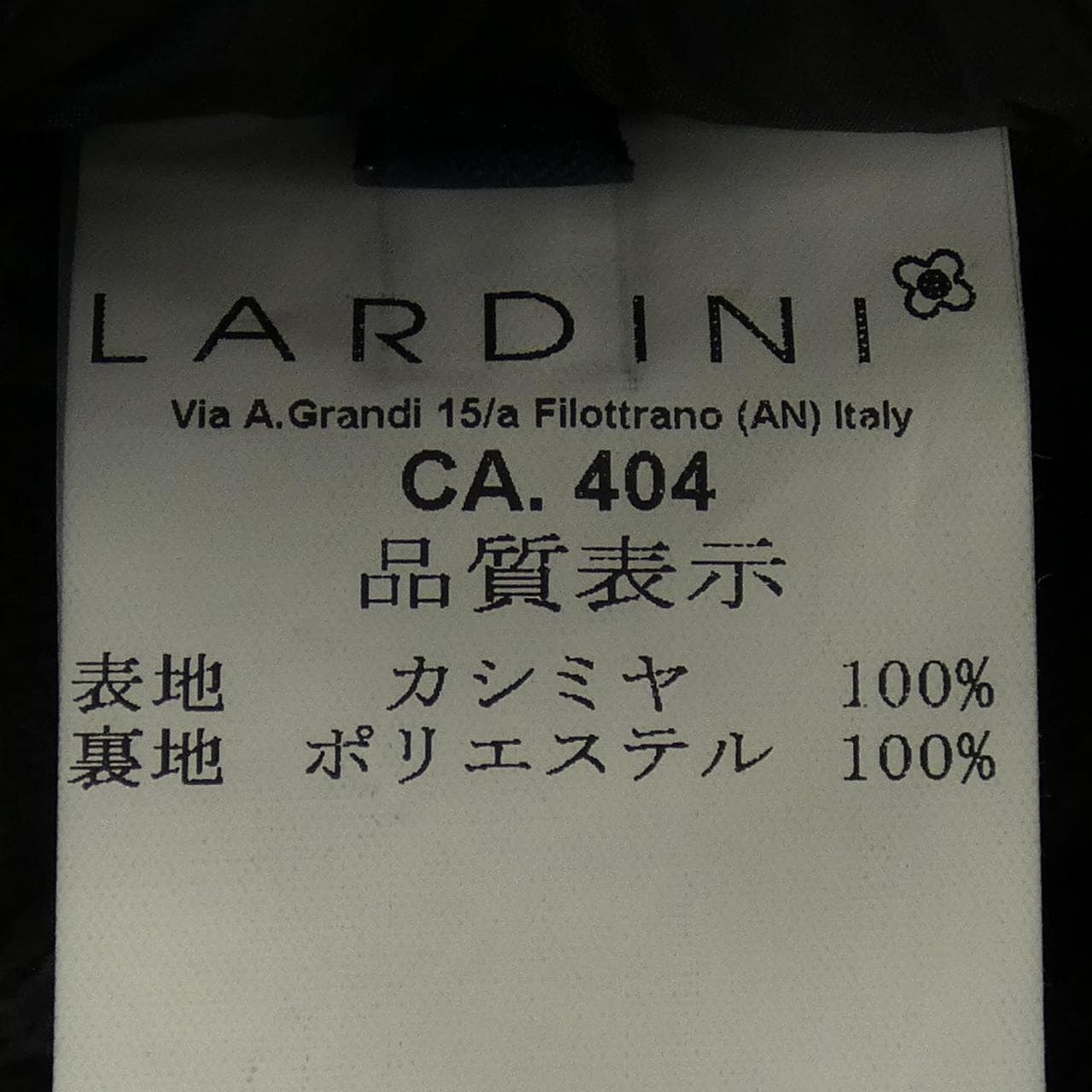 LARDINI外套