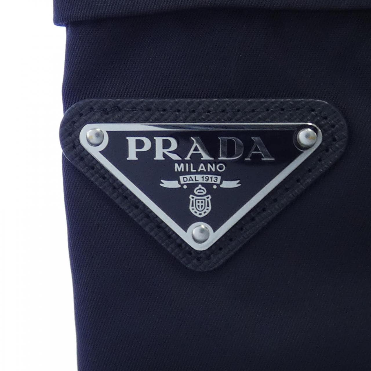 プラダ PRADA パンツ