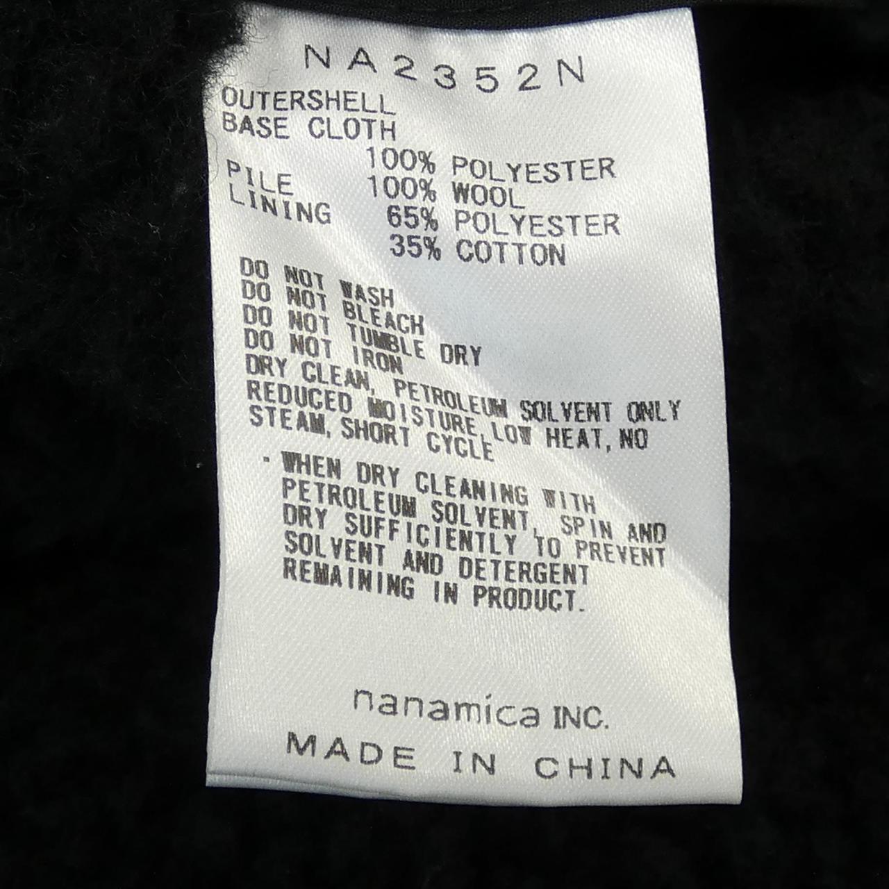 The North Face THE NORTH FACE blouson