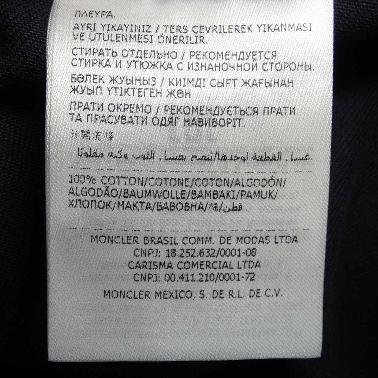 モンクレール MONCLER スカート