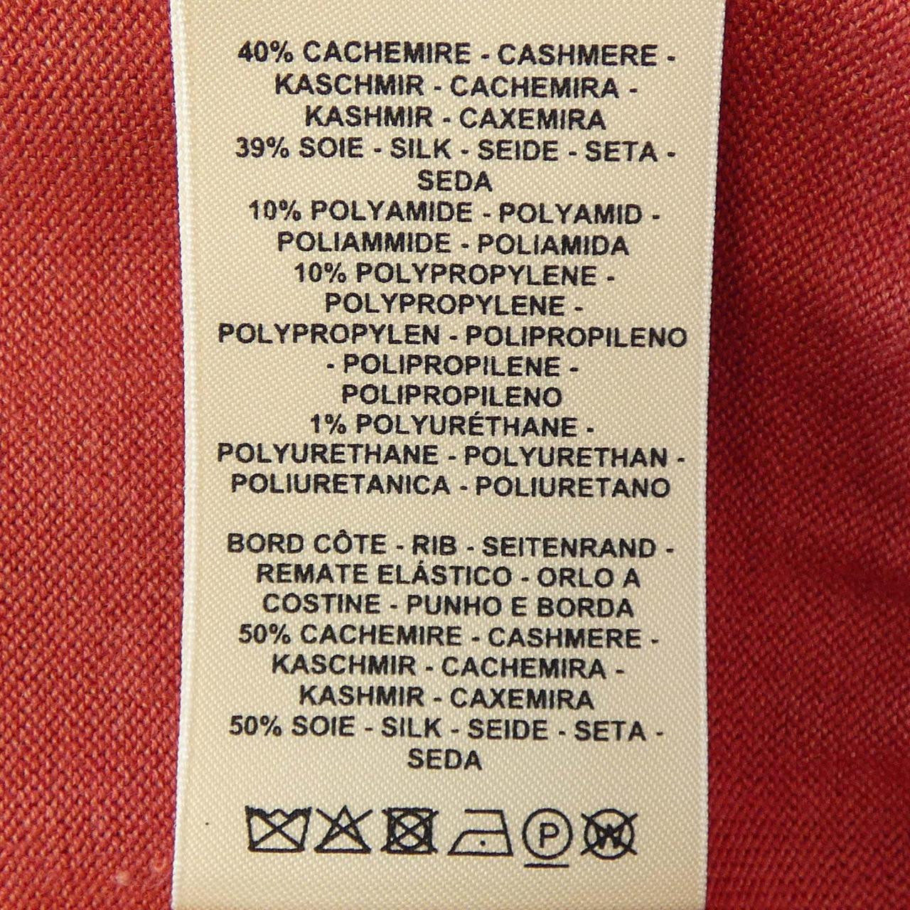 HERMES HERMES knitwear