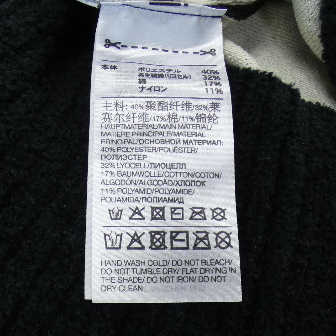ワイスリー Y-3 ベスト