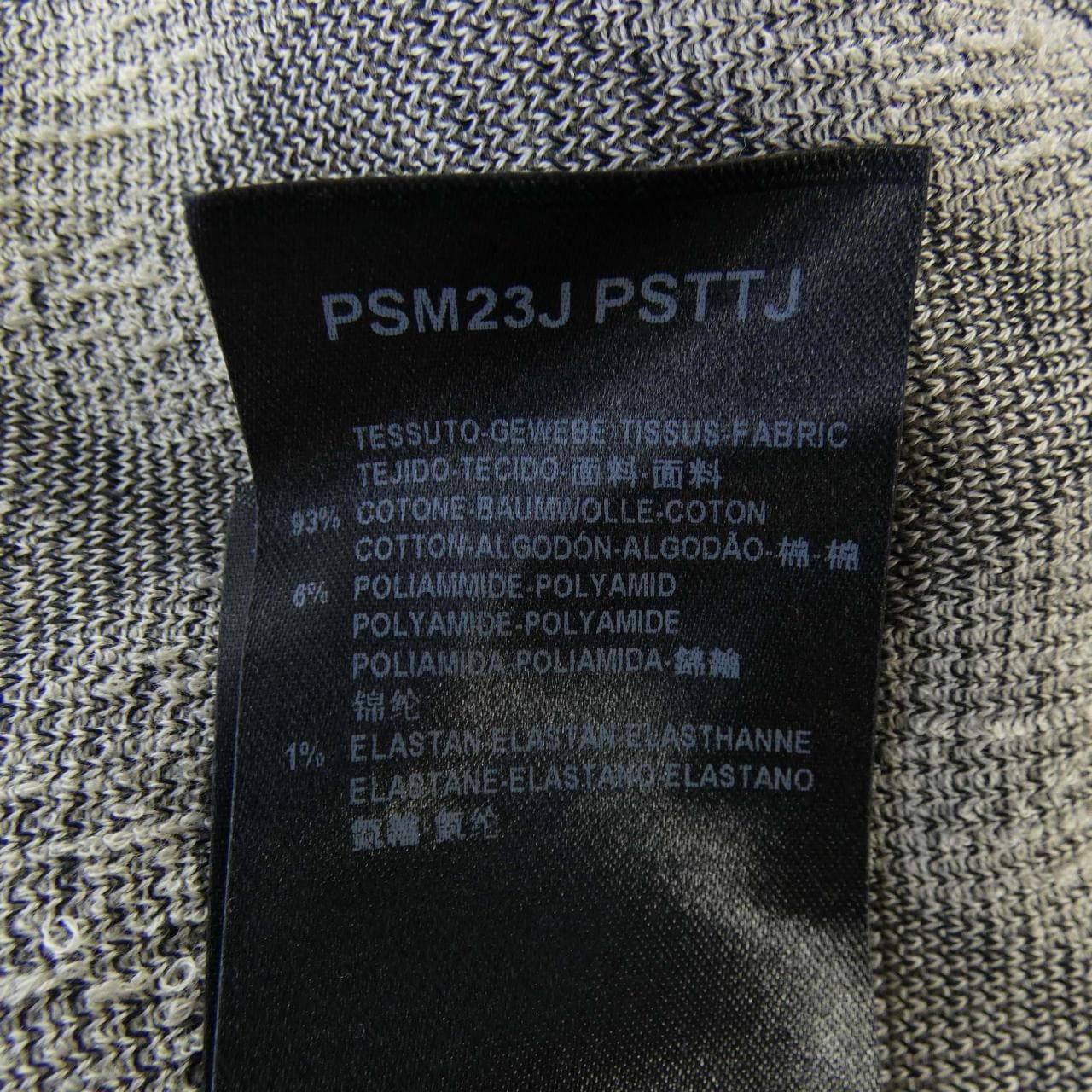 ジョルジオ アルマーニ GIORGIO ARMANI PSM23JPSTTJ ニット